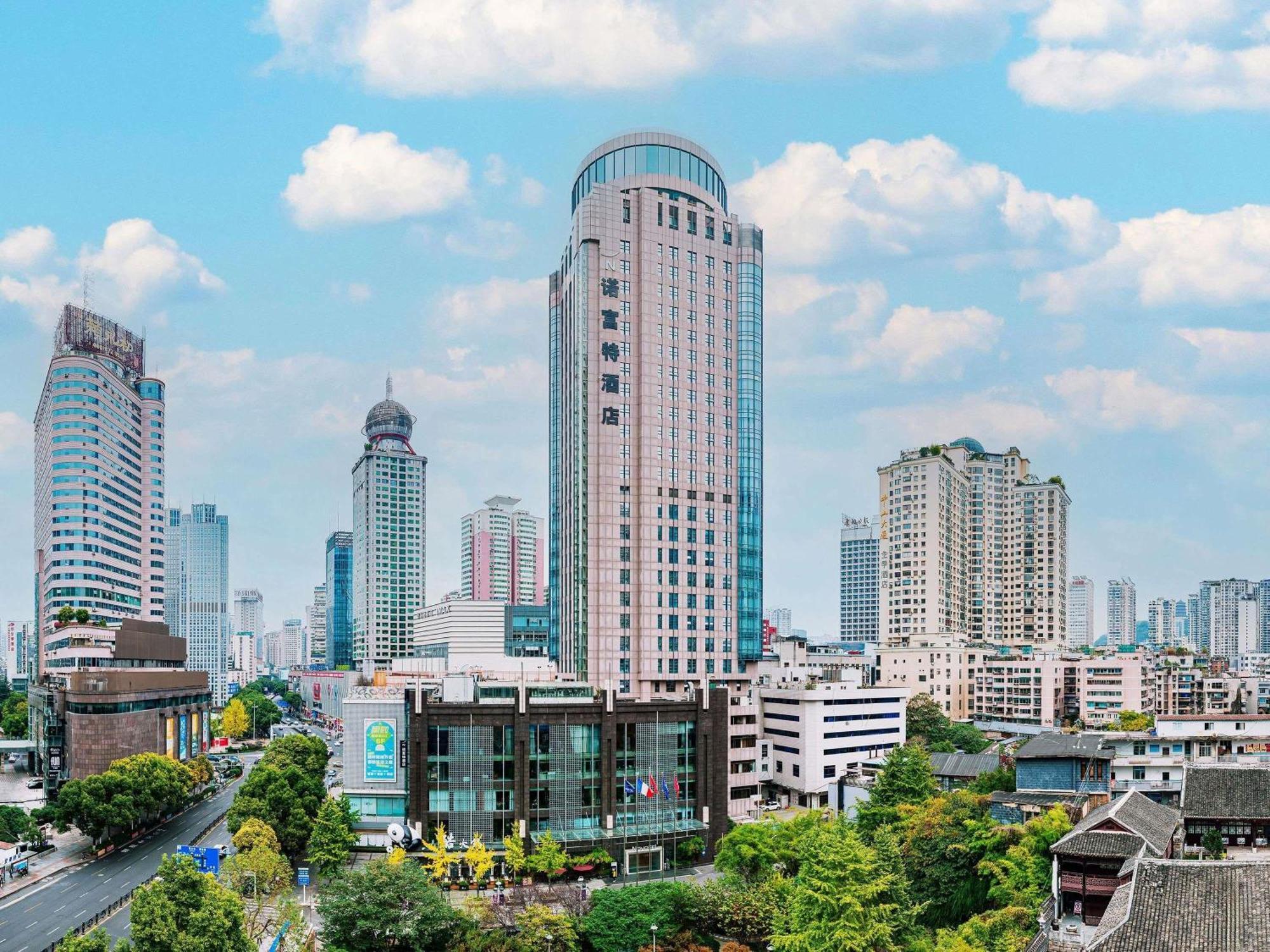 Novotel Guiyang Downtown Екстер'єр фото